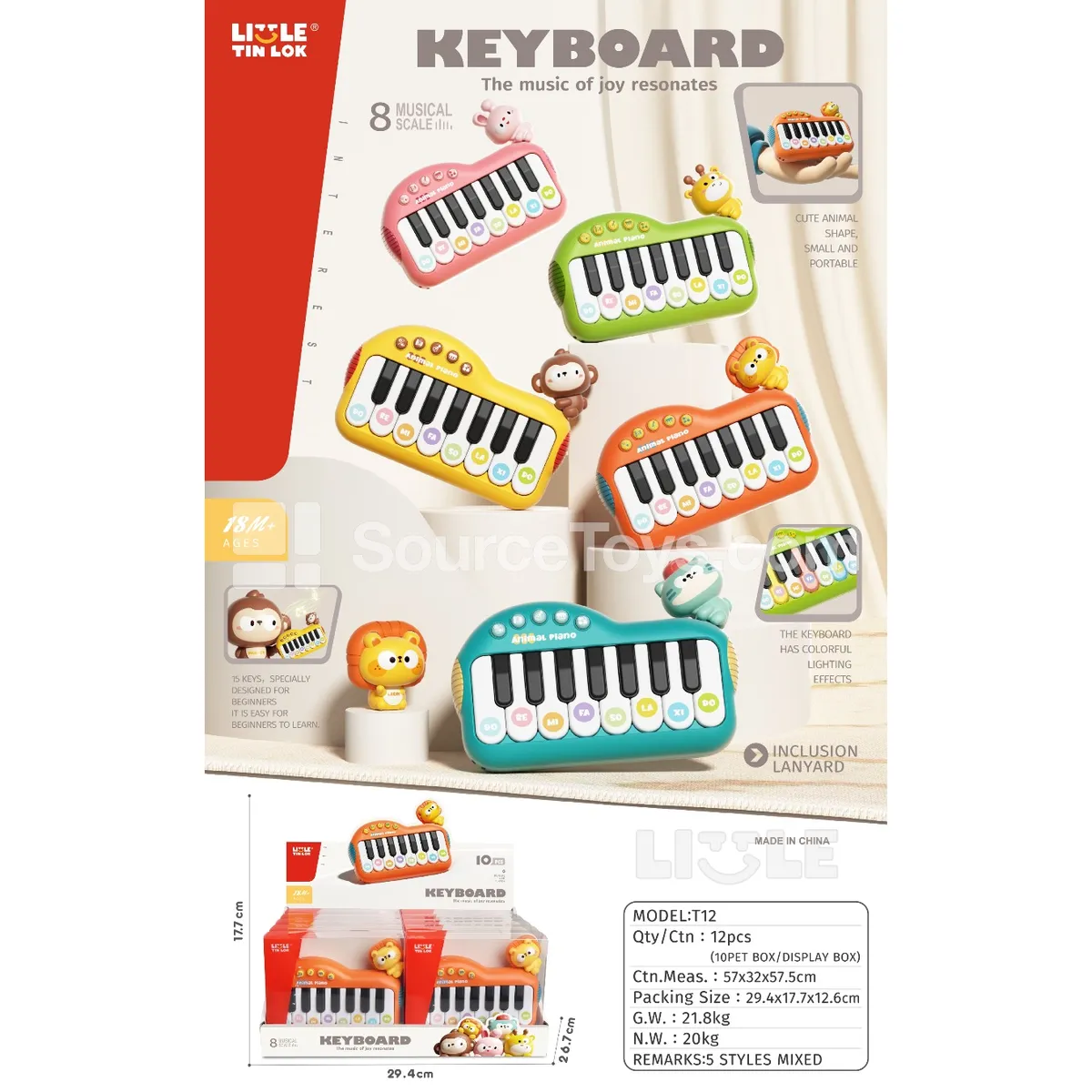 Electronic Keyboard Display Box