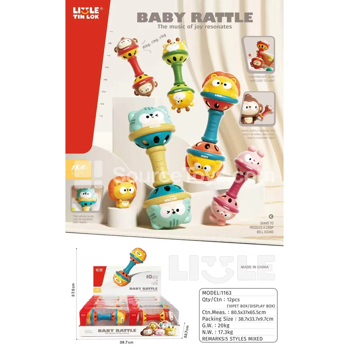 Animal Dumbbell Display Box