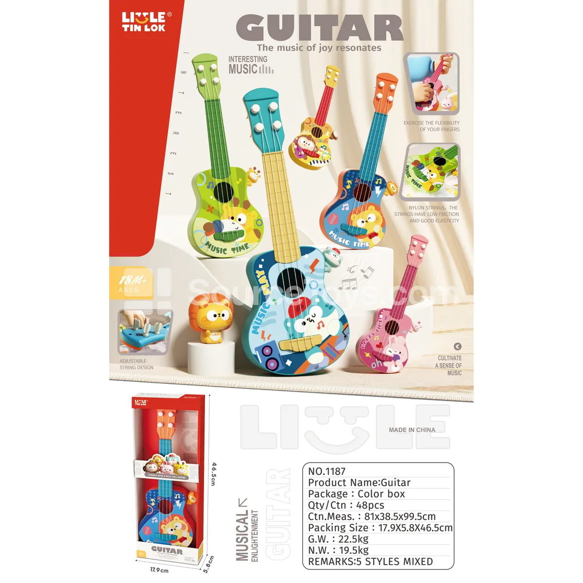 Musical Guitar Window Box