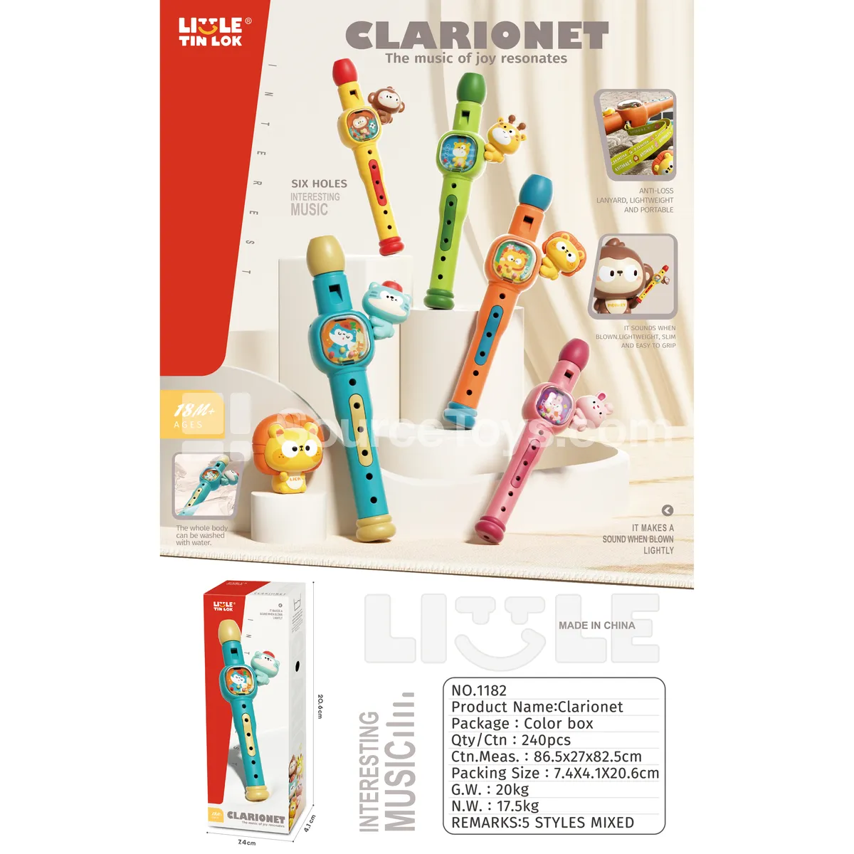 Music Recorder Sealed Box