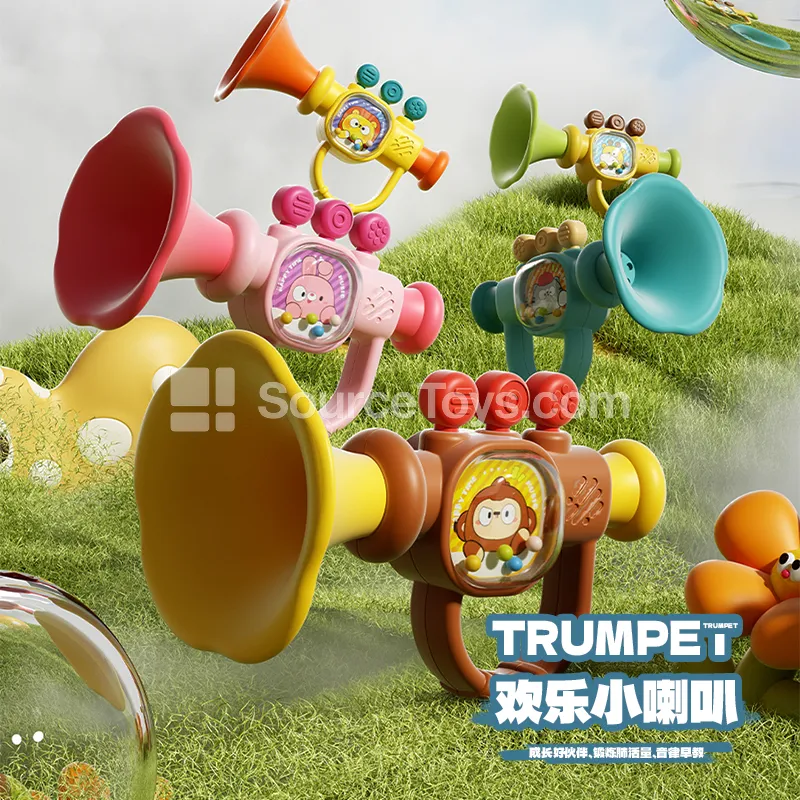 Horn Sealed Box