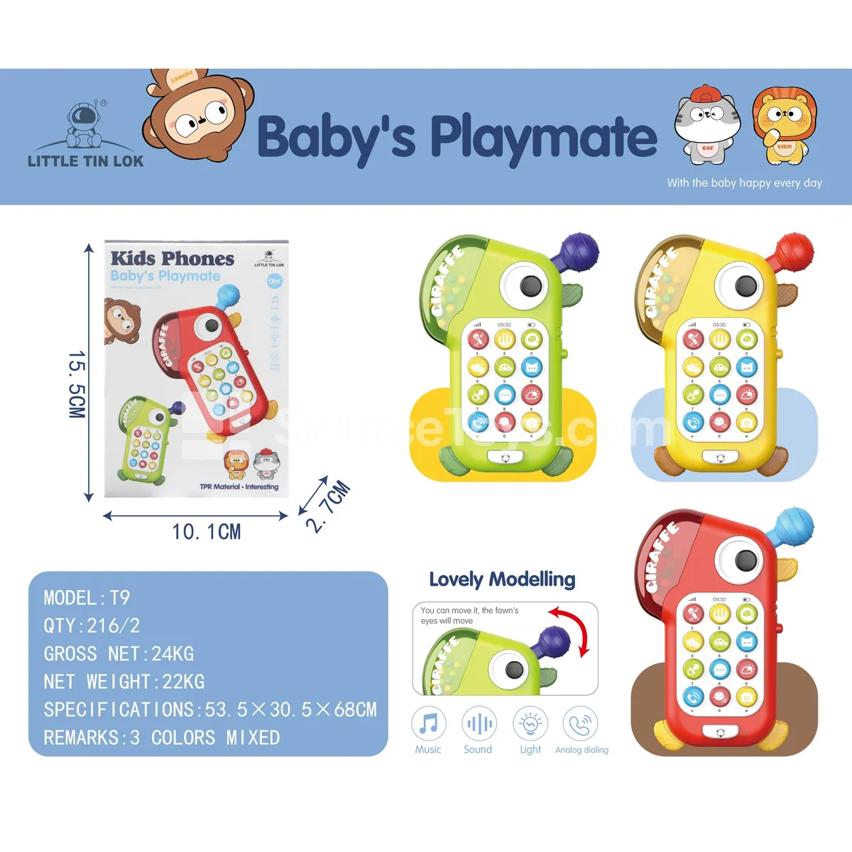 Giraffe Early Education Toy Phone