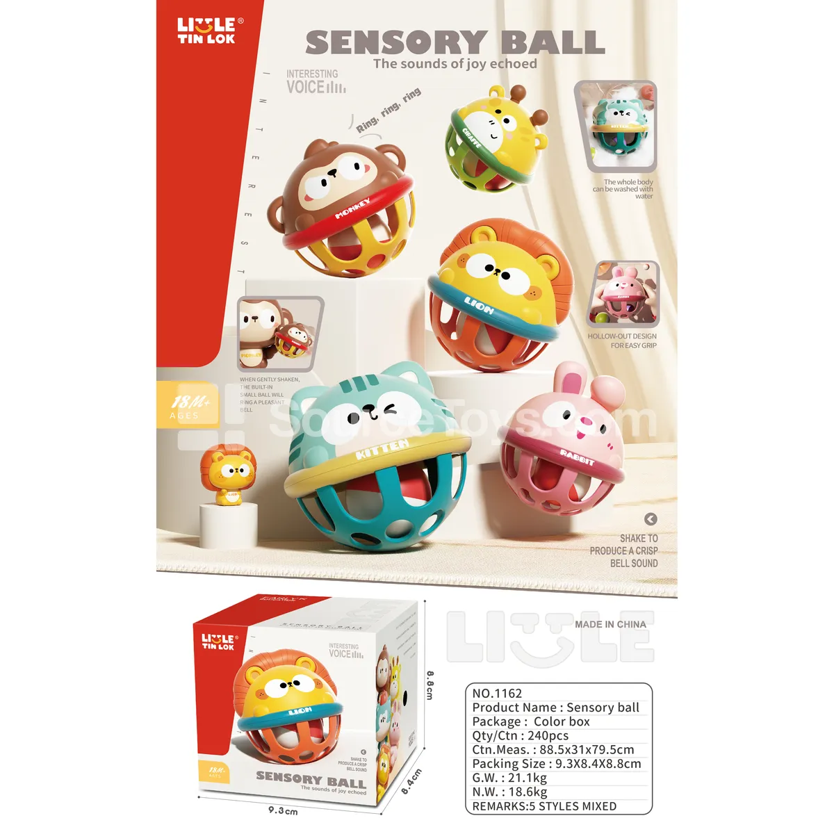 Animal Grip Ball Sealed Box
