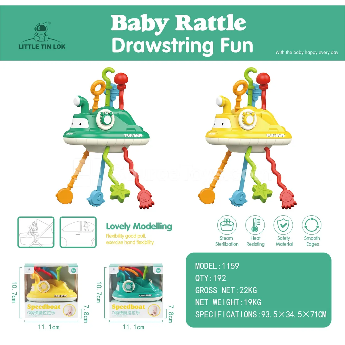 Speed Boat Pull-Back Toy