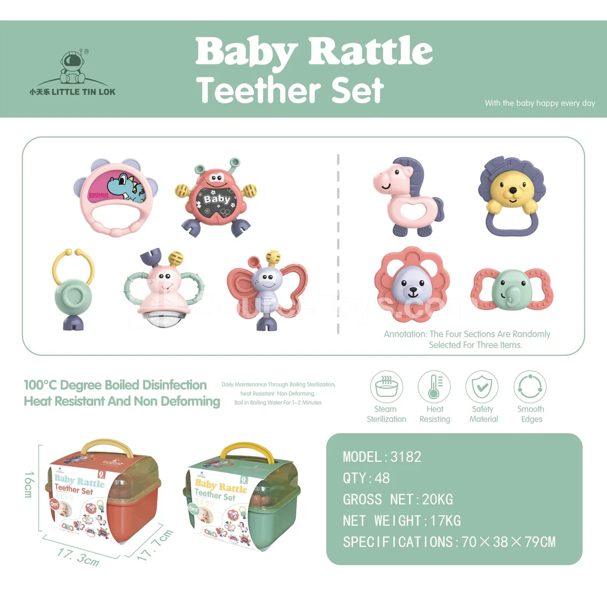 Medium Teether Set