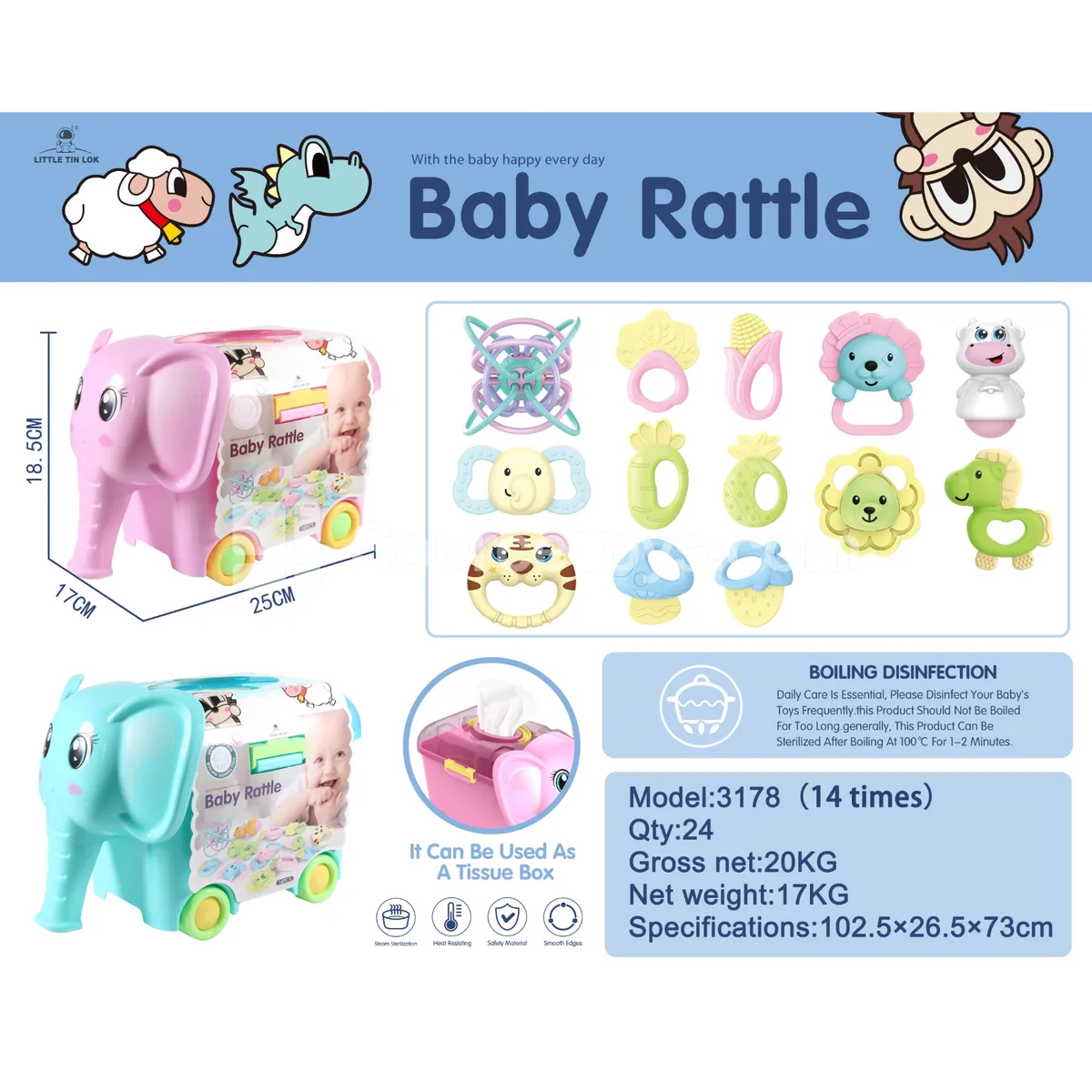 Elephant Storage Bucket