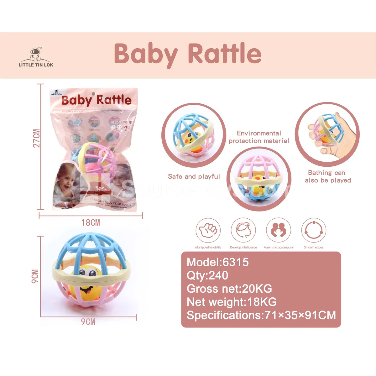 Soft Vinyl Rattle Ball
