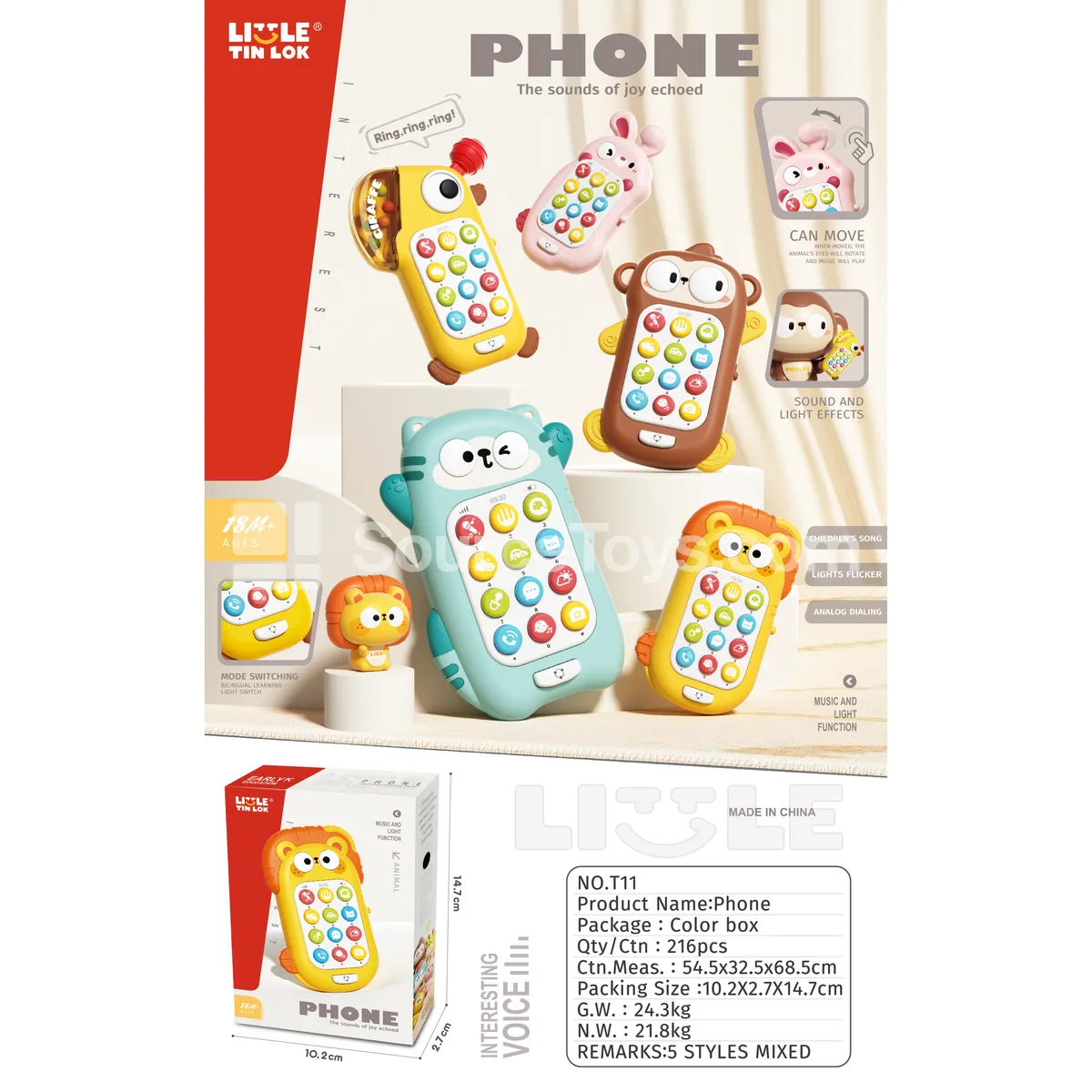 Early Education Toy Phone in Sealed Box