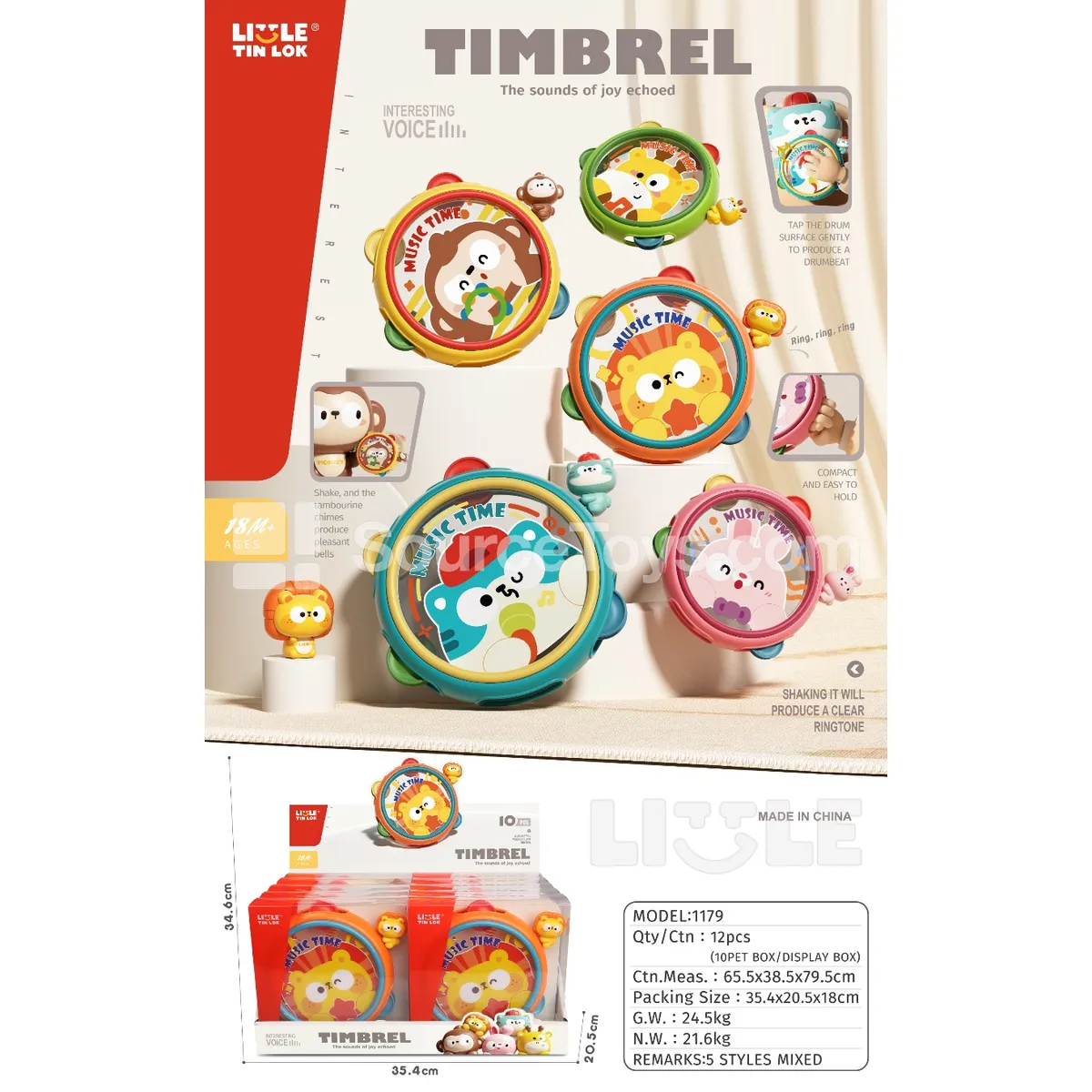 Hand Tambourine Display Box