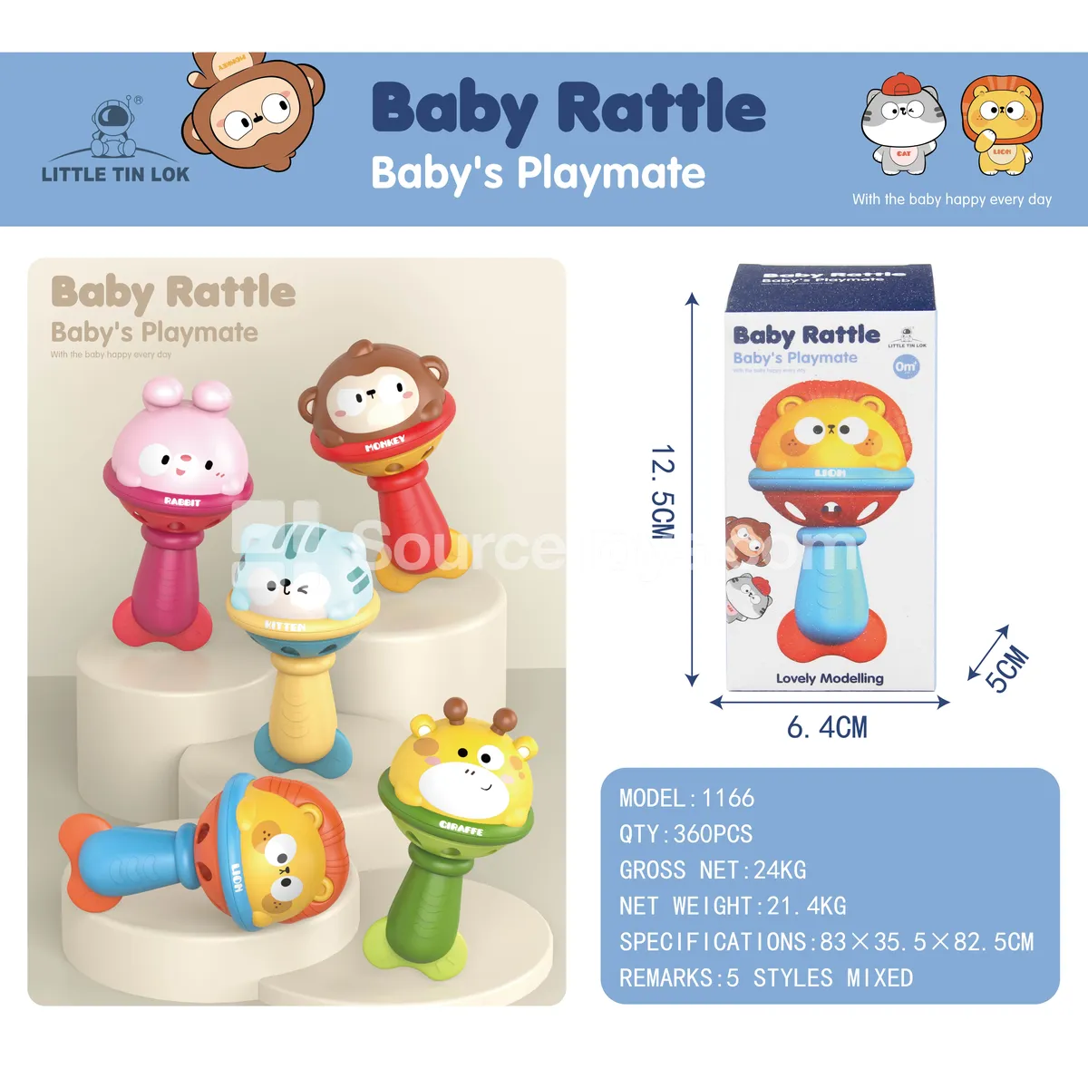 Animal Single-Head Bell Sealed Box