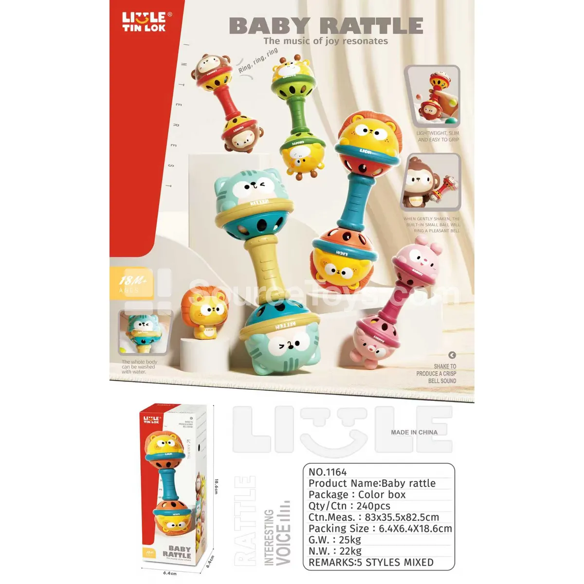 Animal Dumbbell Sealed Box