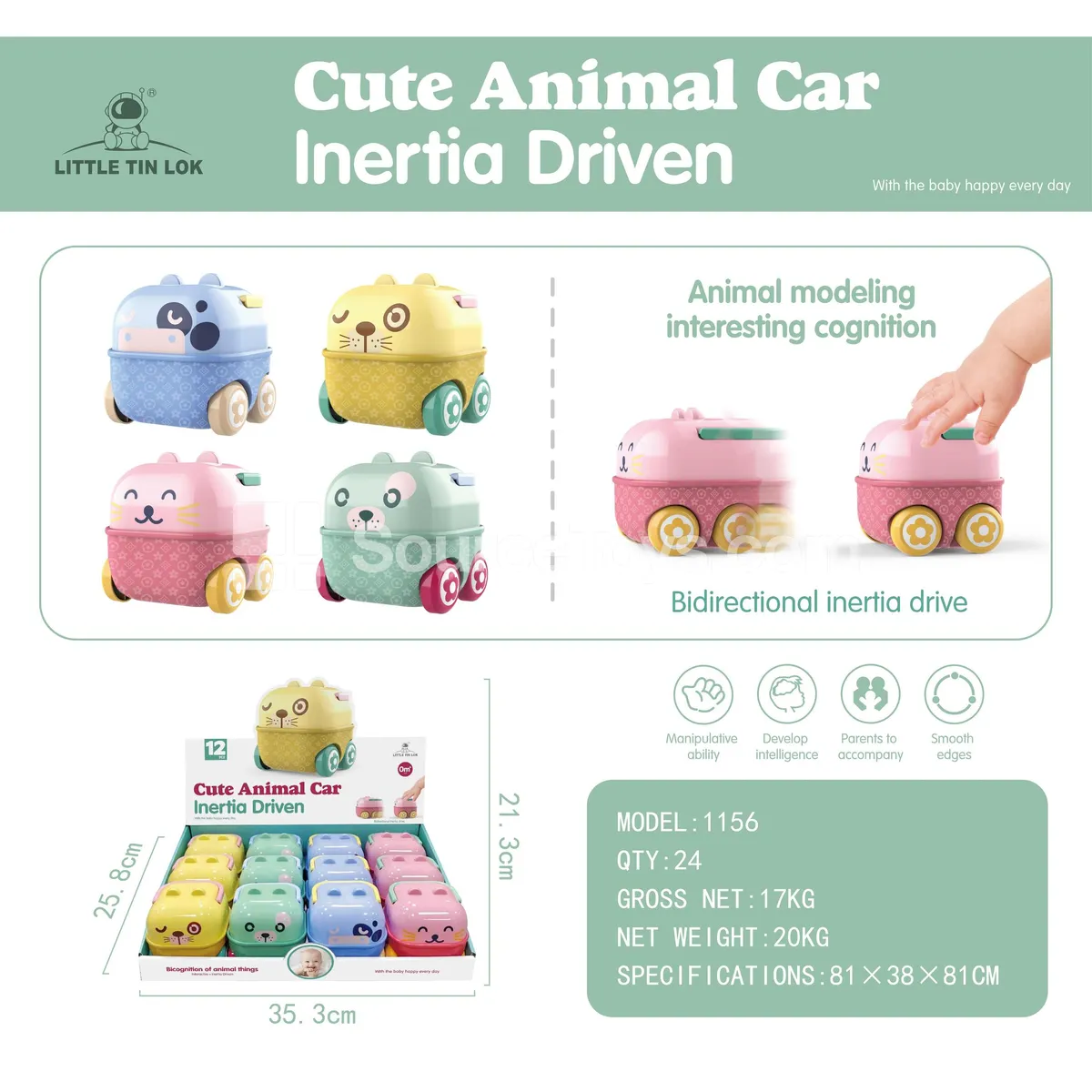 Cartoon Inertia Car (12 pcs/display box)