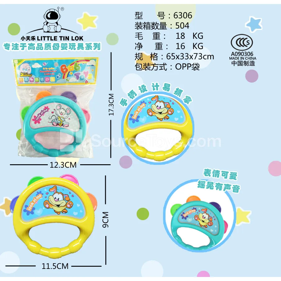 Tambourine Tambourine