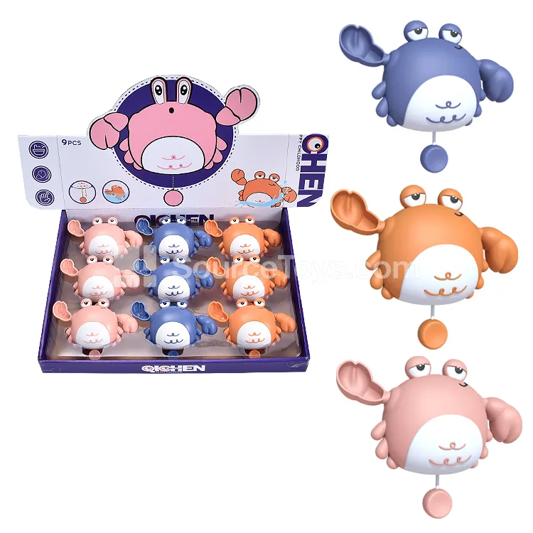 Pull String Short-Eyed Crab Toy