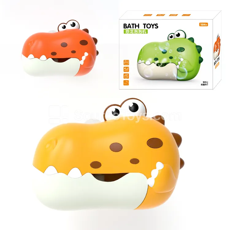 Bubble-Blowing Dinosaur