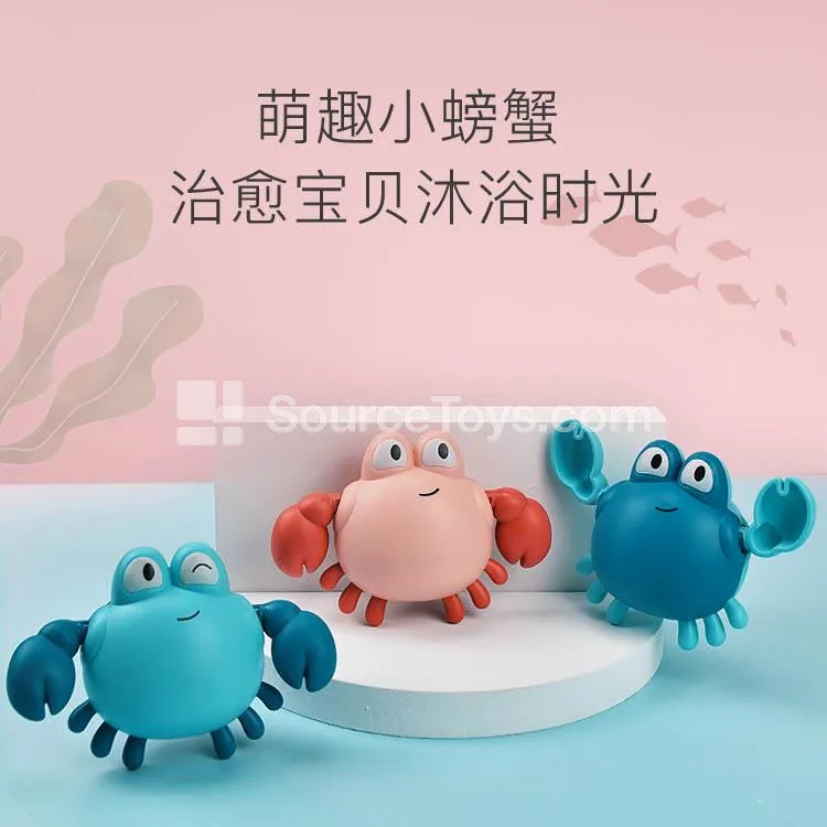 Crab Water Play Toy