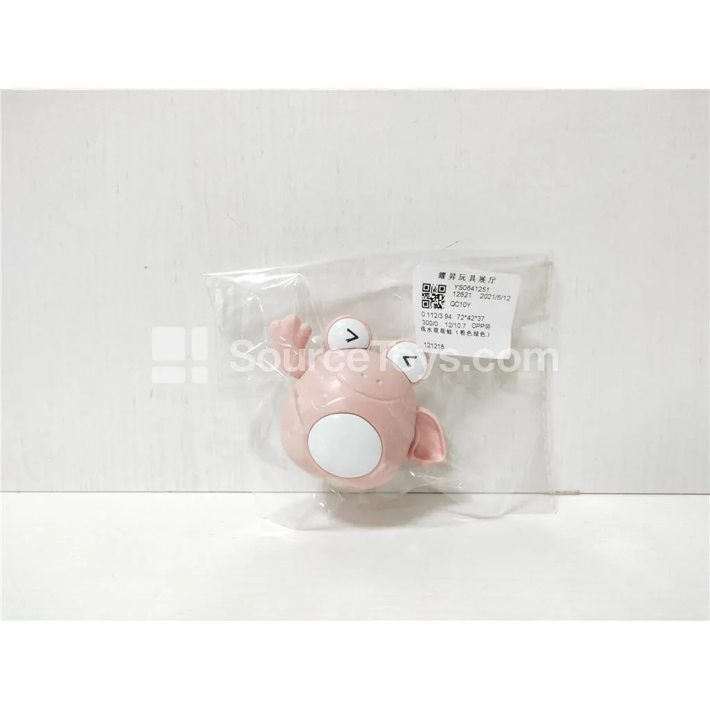 Cute Frog Water Play Toy