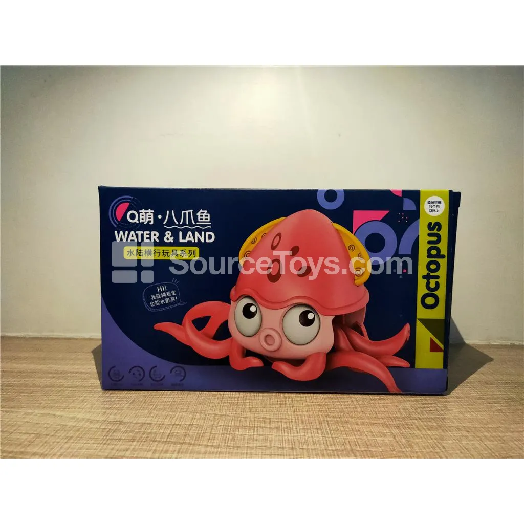 Pull-String Octopus Toy Pull-String Octopus Toy