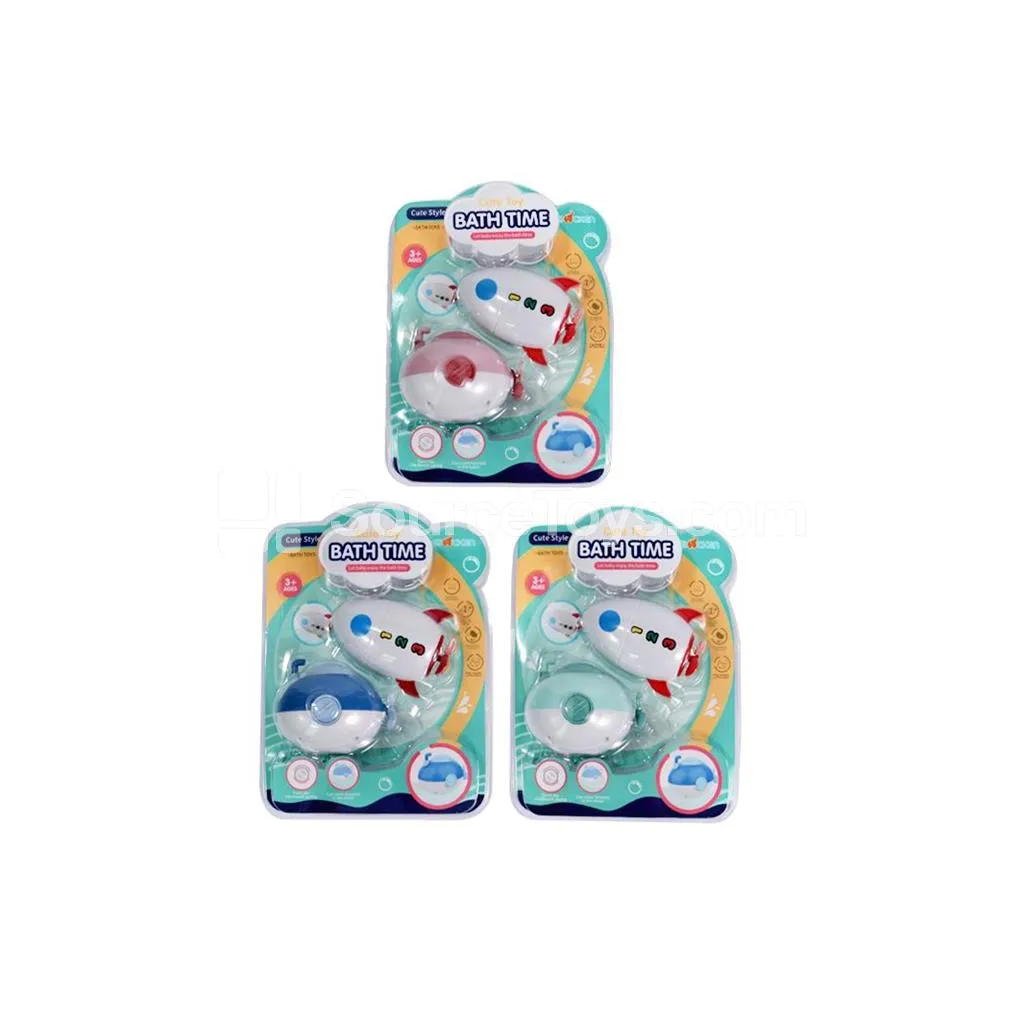 Water Play Submarine
