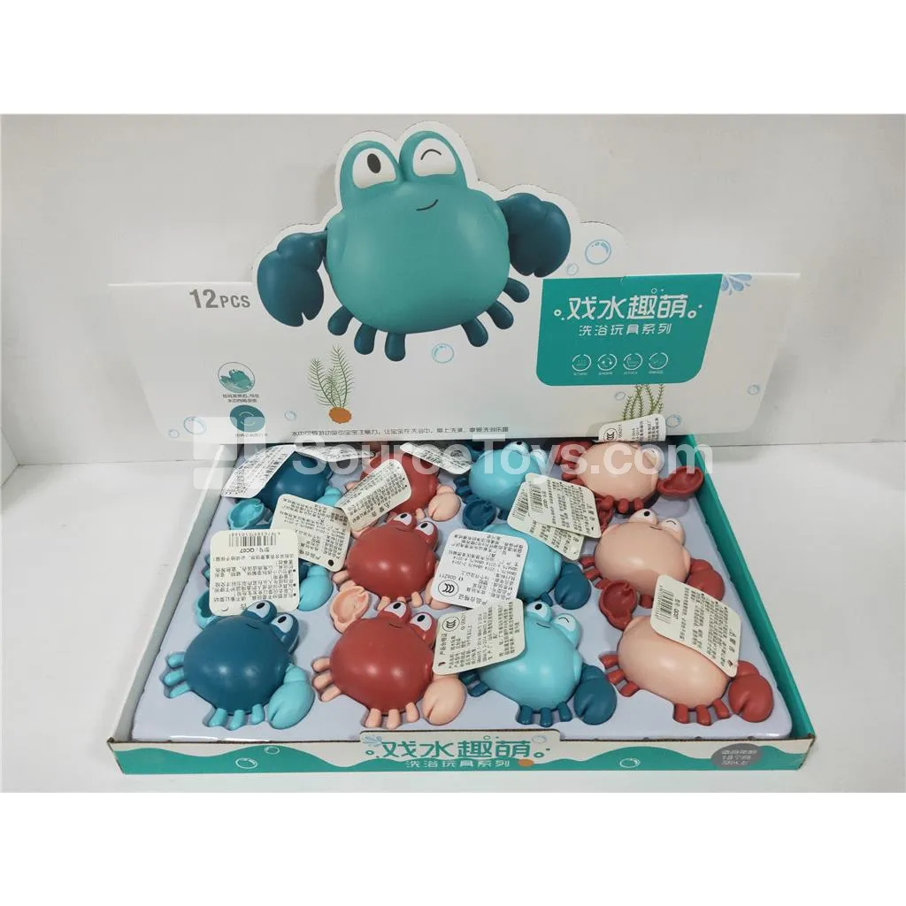 Little Crab 12pcs Little Crab 12pcs
