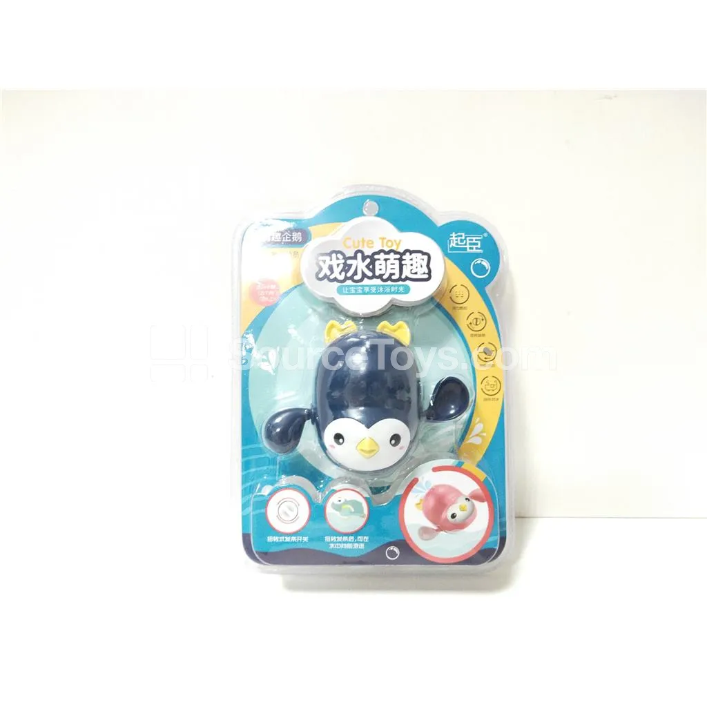 Water Play Penguin