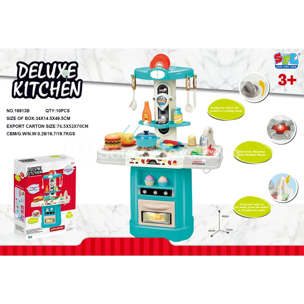 Spray Kitchen Sink Toy