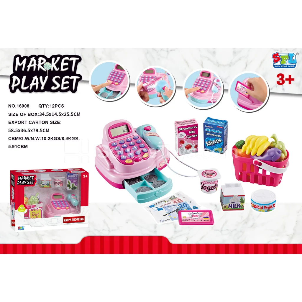 Toy Cash Register