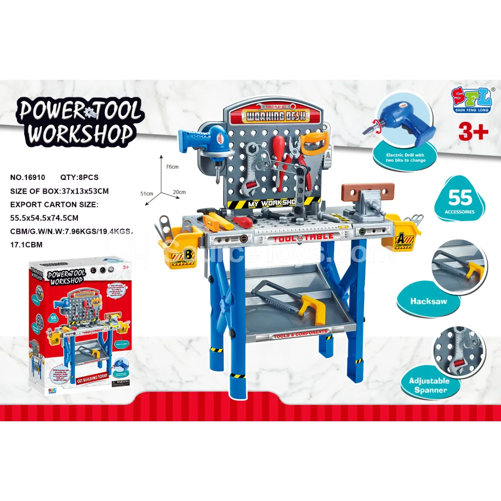 Tool Workbench
