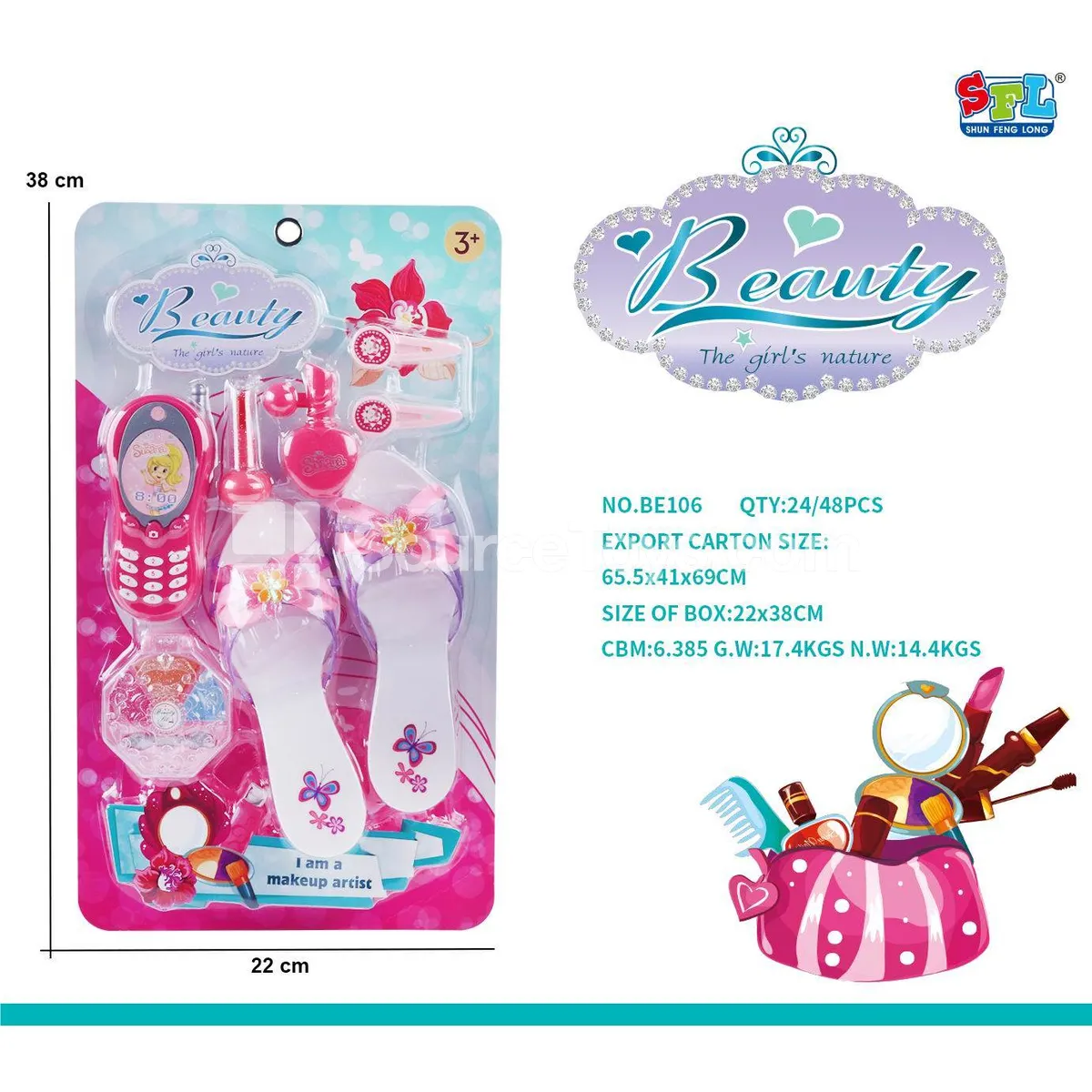 Toy Jewelry Toy Jewelry