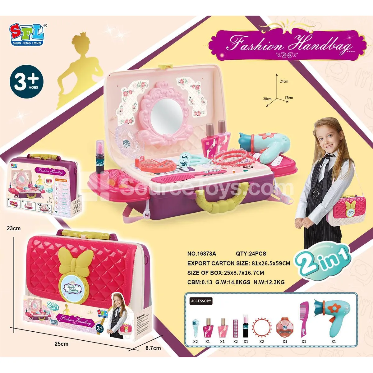Pretend Play Makeup Case Pretend Play Makeup Case