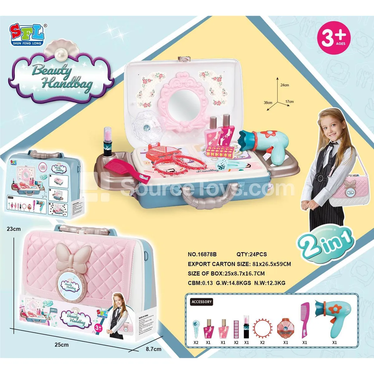 Toy Vanity Case