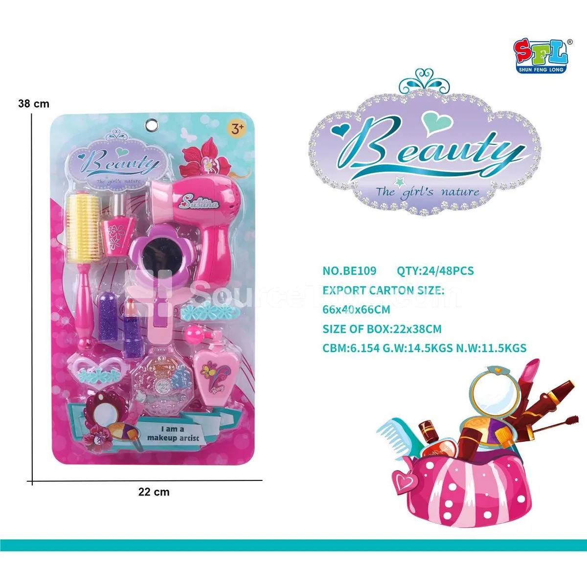Toy Accessories Toy Accessories