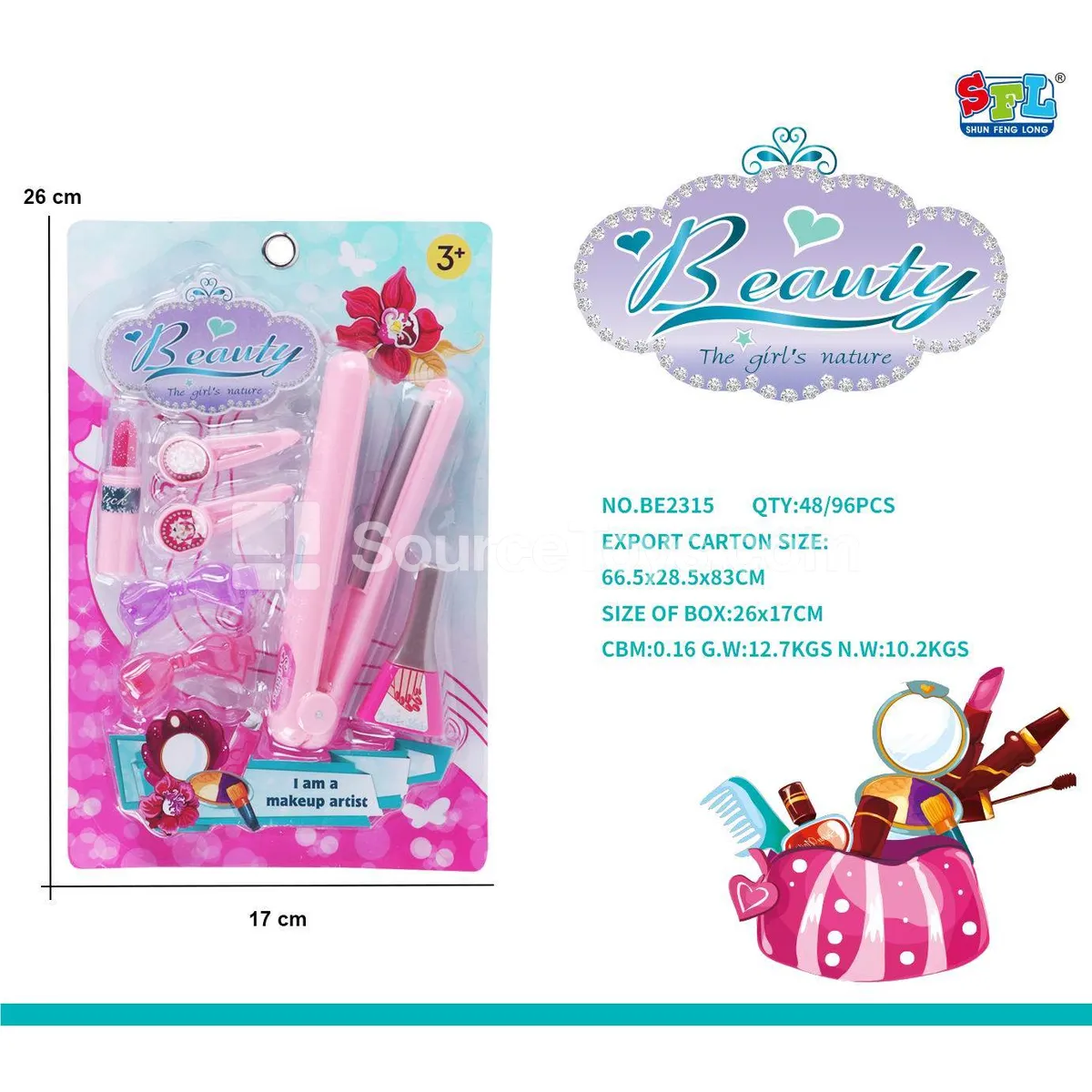 Toy Accessories