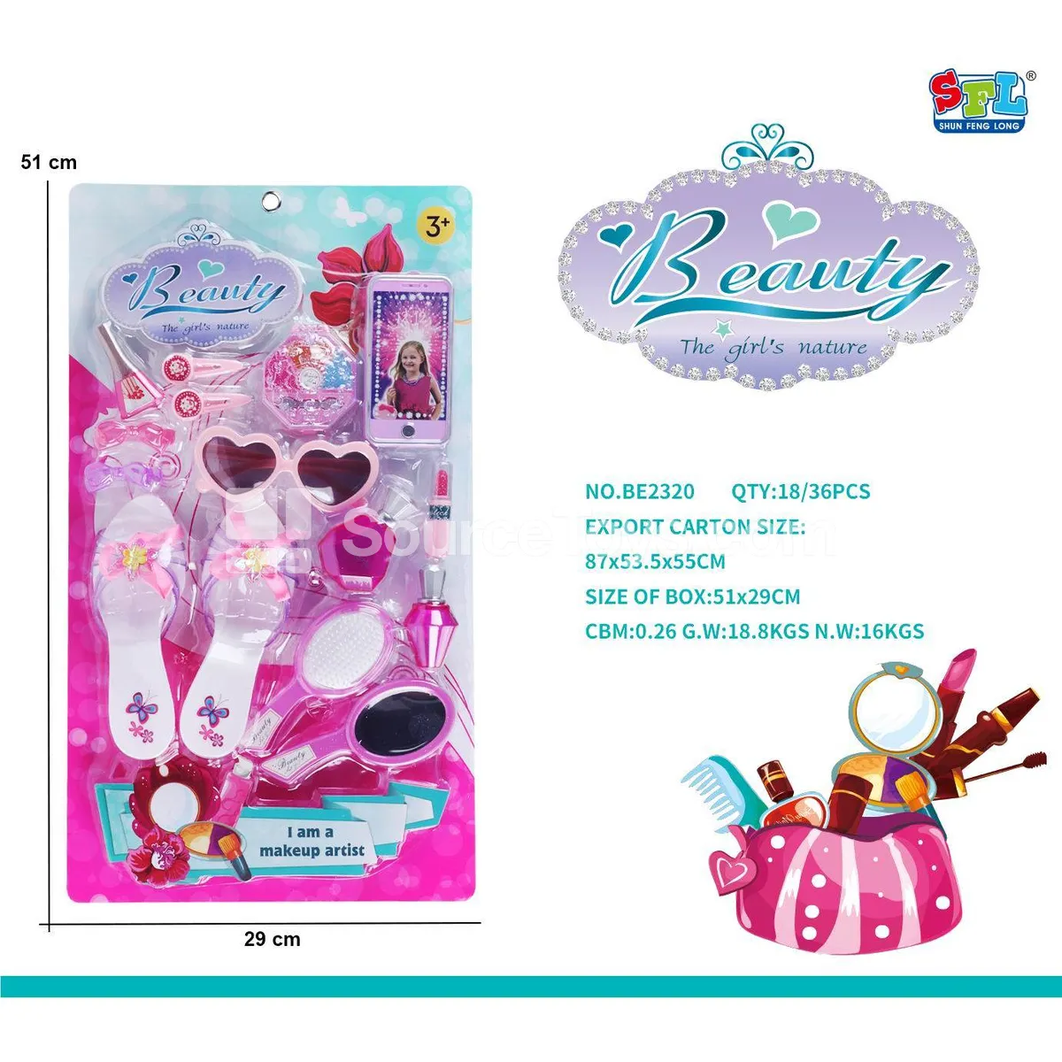 Toy Accessories