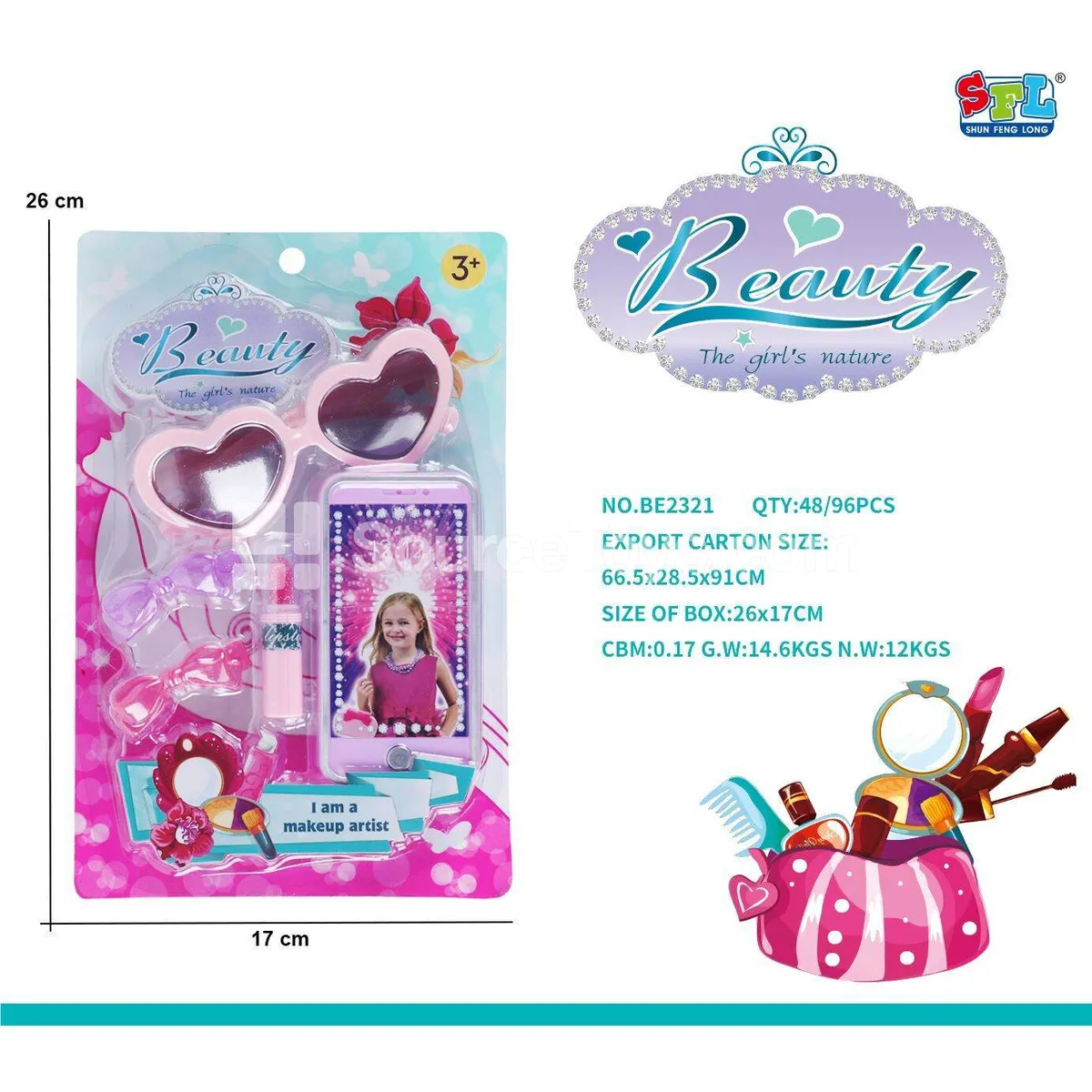 Toy Accessories