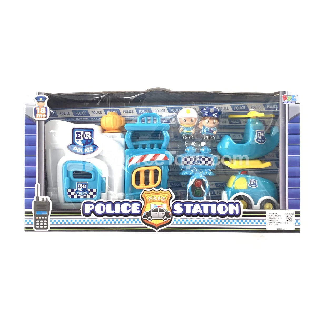 Fire Truck Model