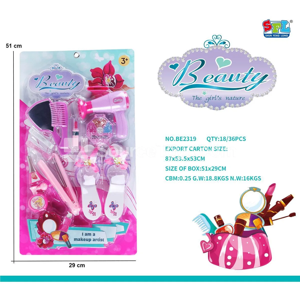 Fashion Accessories