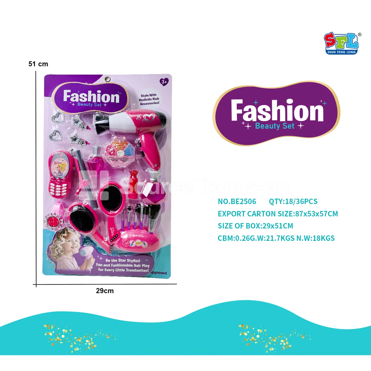 Pretend-Play Hair Dryer and Phone Set Pretend-Play Hair Dryer and Phone Set