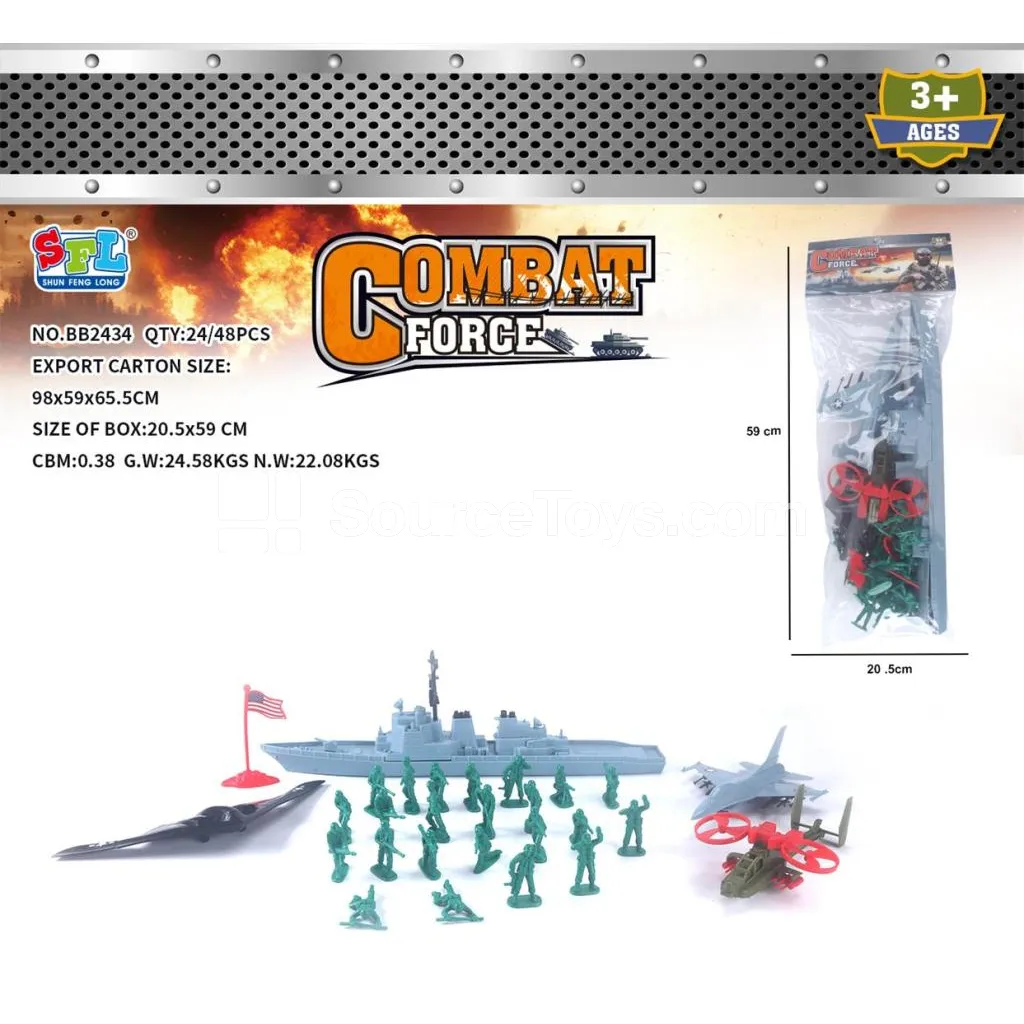 Military Playset (30 pcs) Military Playset (30 pcs)