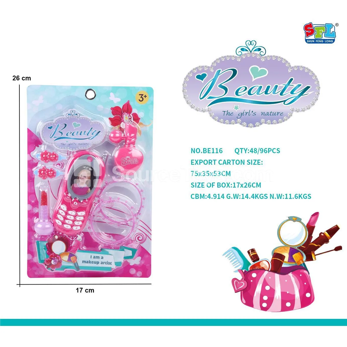 toy accessories