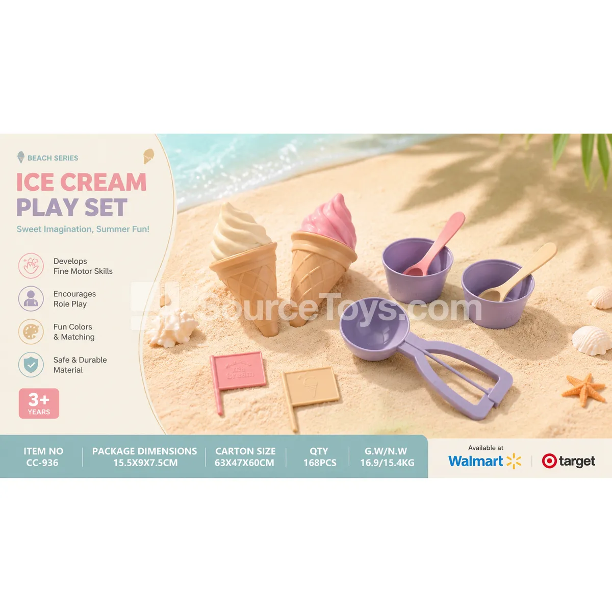 Ice Cream Beach Toy Set