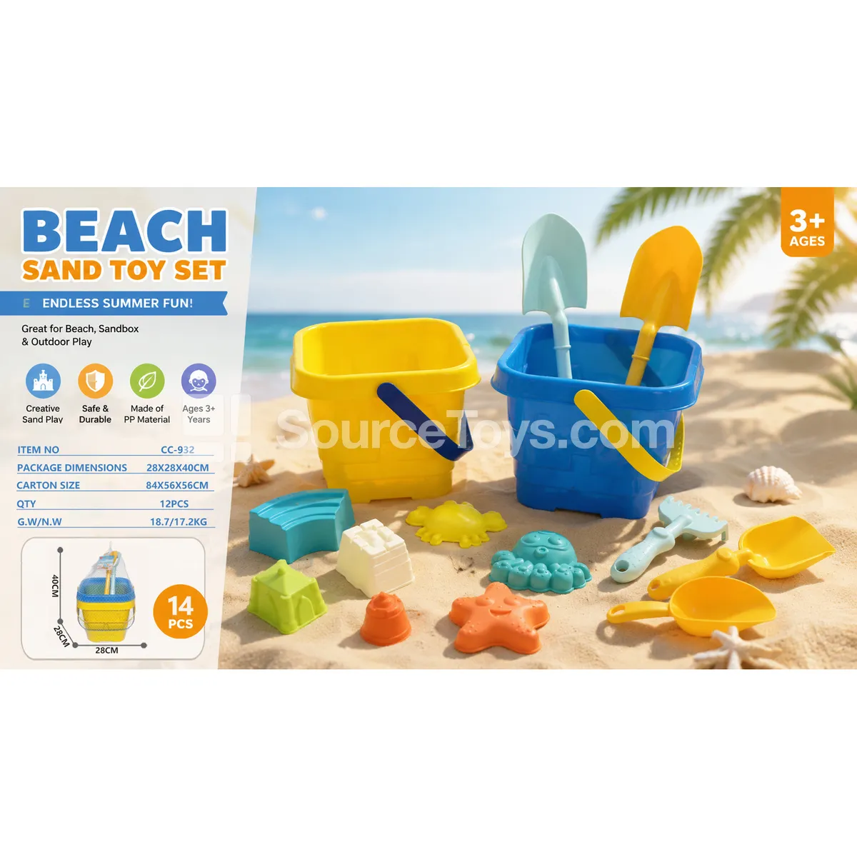 14-Piece Beach Sand Toy Set with Large Bucket, Shovels, Molds, Rake