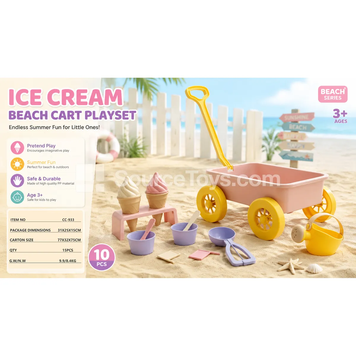 Straw Trailer Ice Cream Sand Mold Set, 10 pcs
