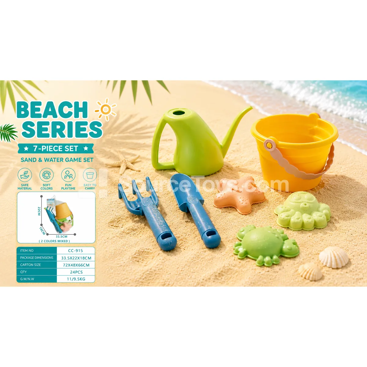 7-Piece Beach Gardening Tool Set