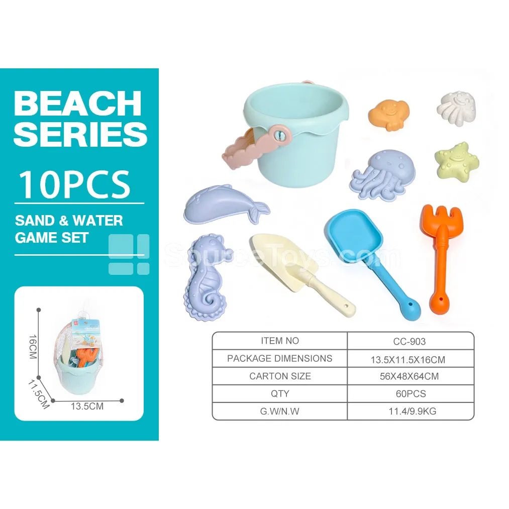 10-Piece Beach Toy Set