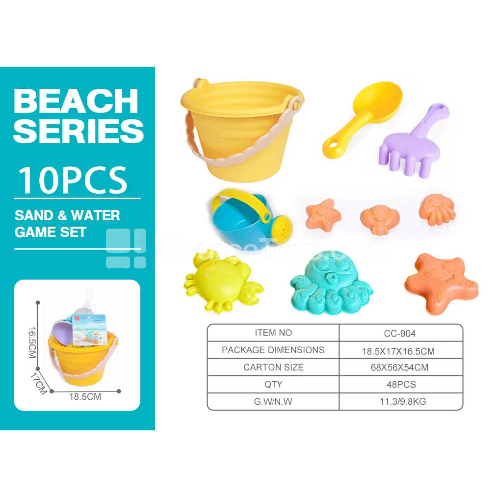 Beach Toy Set (10 pcs)