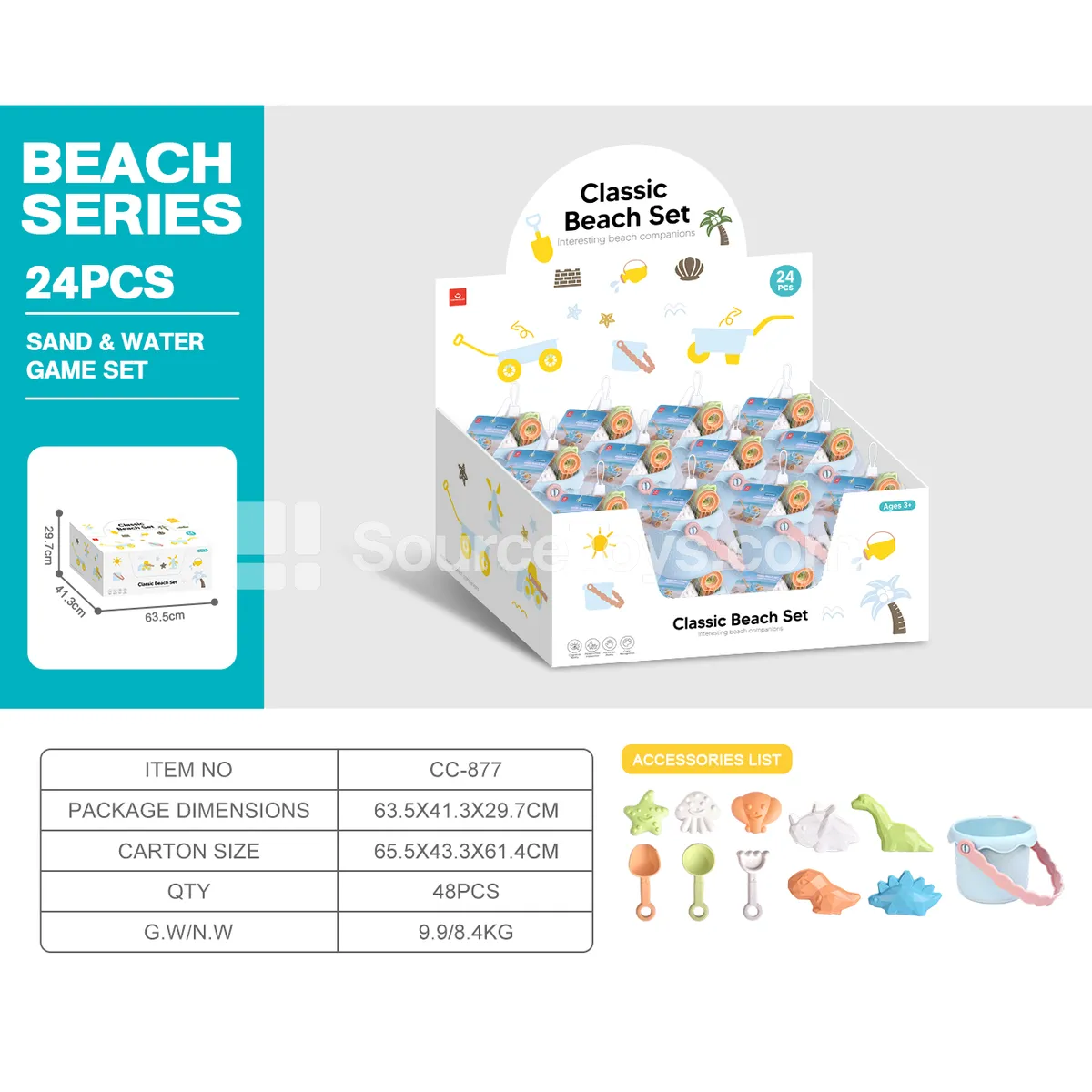11-Piece Beach Toy Set with Soft Plastic Castle Bucket and Wheat Straw Dinosaur Sand Mold, Shovel & Rake
