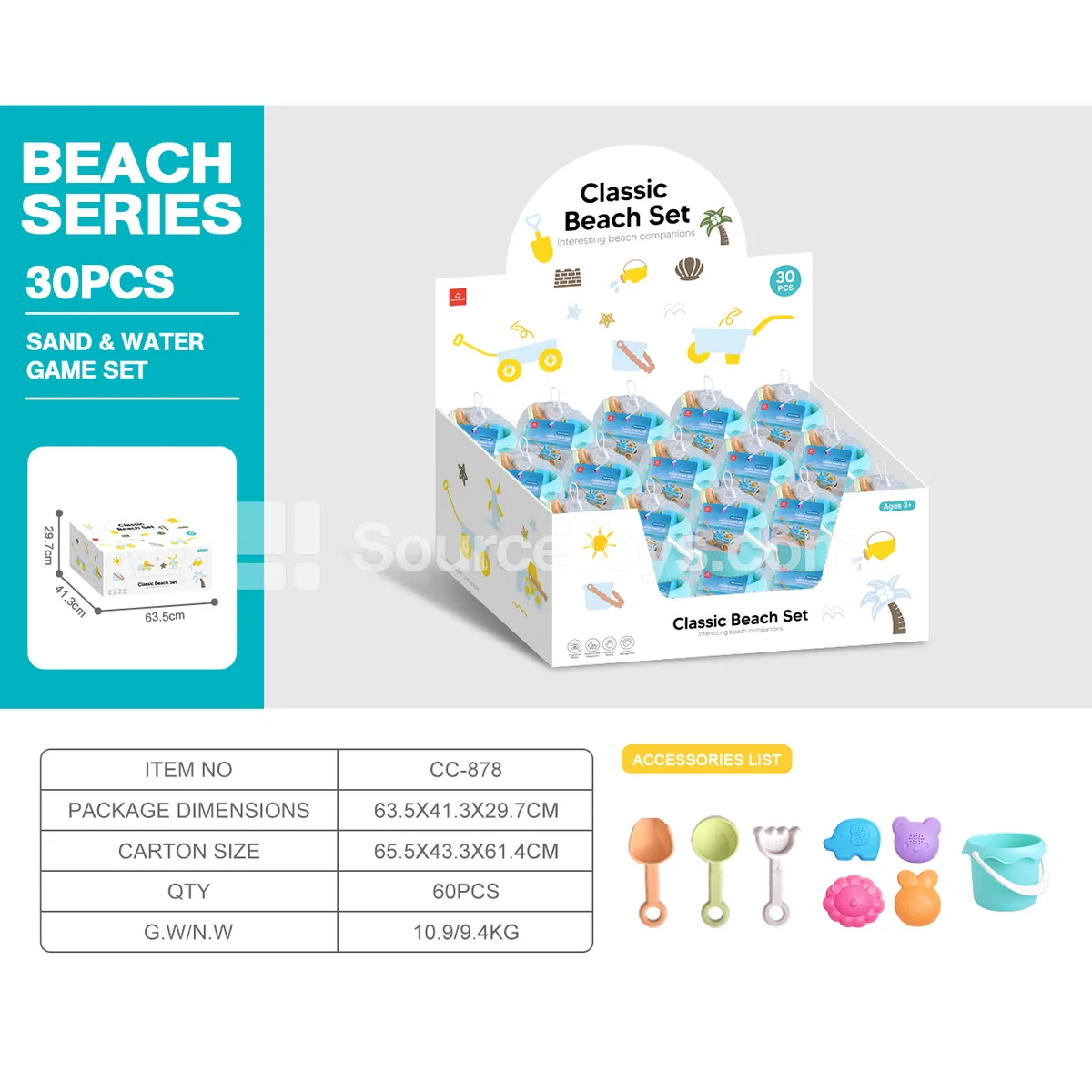 30 Sets Color Box Display - Soft Plastic Bucket, Wheat Straw Sand Mold, Small Shovel & Rake Beach 8-Piece Set