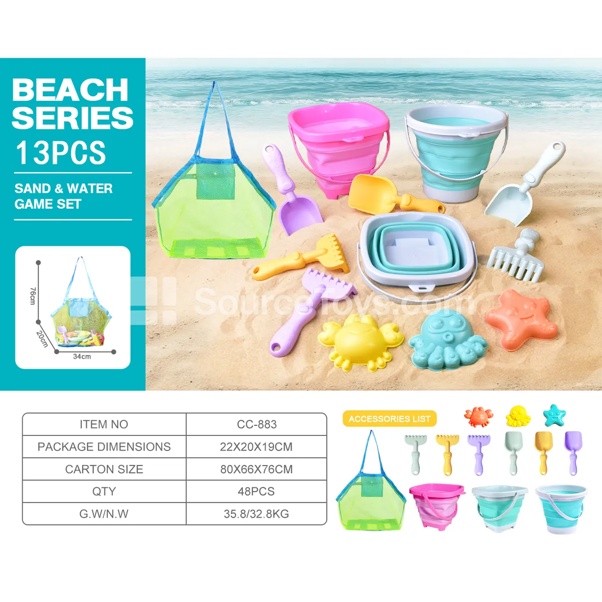 13-Piece Beach Toy Set with Foldable Bucket, Shovels, Rakes, and Storage Bag