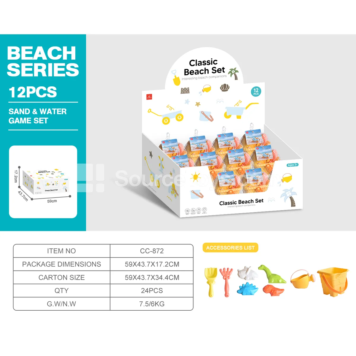 8-Piece Soft Plastic Dinosaur Sand Molds with Castle Bucket
